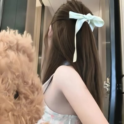 盐与火