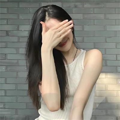 永远强壮